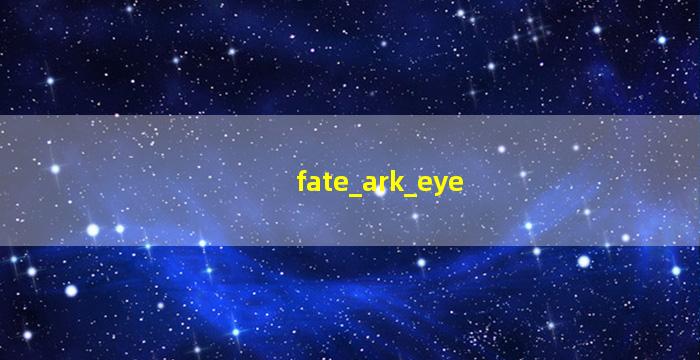 fate_ark_eye